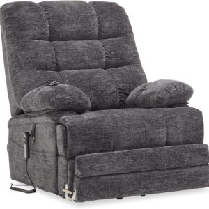 68868fc558ab7ecc7daa711bc78f485b582d2ef7a33f52bb8be5e.jpg DYNOX 400lbs Lift Chairs for Big & Tall Seniors Power Lay Flat Recliner Extra Large Wide Oversized Lift Sofa with Heat Massage Electric Lift Recliner Chair Bed(9205,Faux Leather, Dark Brown)