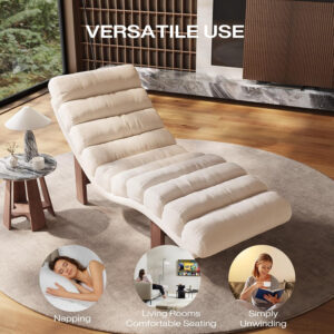 Modern Chaise Lounge Chair with Wooden Legs, Armless, Comfortable Upholstered Seat – Perfect for Living Room, Bedroom, or Office