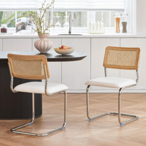 Brown Rattan Dining Chairs Set of 4,Wooden Mid-Century Modern Kitchen Chairs, Mesh Back Cane Dining Room Chairs, Cesca Chair with Metal Chrome Legs