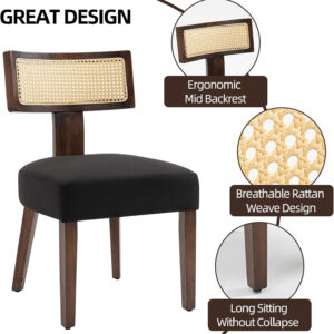 Upholstered Rattan Dining Chairs Set of 4, Mid-Century Modern Fabric Dining Room Chairs with Brown Hardwood Frame, Curved Backrest Kitchen Armless Accent Chairs for Living Room (Black)