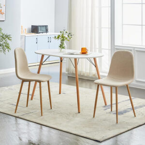 FurnitureR Dining Chairs Set of 4 Comfortable Upholstered Fabric Suede, Armless Side Chairs for Home, Kitchen, Living Room, Bedroom, Restaurant, and Café (Brown)