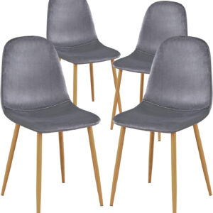 FurnitureR Dining Chairs Set of 4 Comfortable Upholstered Fabric Suede, Armless Side Chairs for Home, Kitchen, Living Room, Bedroom, Restaurant, and Café (Brown)