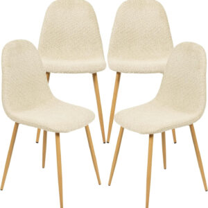 FurnitureR Dining Chairs Set of 4 Comfortable Upholstered Fabric Suede, Armless Side Chairs for Home, Kitchen, Living Room, Bedroom, Restaurant, and Café (Brown)