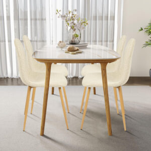 FurnitureR Dining Chairs Set of 4 Comfortable Upholstered Fabric Suede, Armless Side Chairs for Home, Kitchen, Living Room, Bedroom, Restaurant, and Café (Brown)