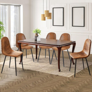 FurnitureR Dining Chairs Set of 4 Comfortable Upholstered Fabric Suede, Armless Side Chairs for Home, Kitchen, Living Room, Bedroom, Restaurant, and Café (Brown)