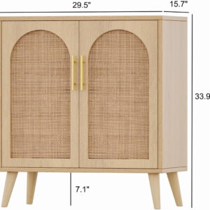 688759accdeabb610f689e883fb8c94331e5fecae086eb2bcc69e.jpg Rovaurx Rattan Storage Cabinet with Doors, Modern Accent Bathroom Floor Cabinet, Sideboard Buffet for Living Room, Entryway, Dining Room and Kitchen, Natural BMGZ108M
