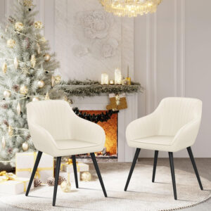 annjoe Faux Leather Accent Arm Chairs for Living Room Leisures/ Upholstered Chair with Metal Legs Set of 2 for Home Kitchen Office Bistro Cafe, Brown