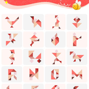 Kids Play Sofa, Tangram Square Puzzles Couch Furniture, Modular Kids Play Couchs Furniture, Puzzle Solving Couch Building Fort for Playroom Bedroom Boys Girls Teens, Rainbow