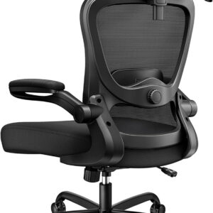 Marsail Ergonomic Office Chair: Ergonomic Gaming Chair with 3D Headrest, 3D Lumbar Support, Flip-up Armrests, High Back Adjustable Desk Chair with 90-120° Tilt Lock, Thick Cushion (Black)
