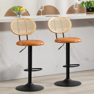 Finnhomy Modern Rattan Bar Stools Set of 2 - Natural Woven Design, Swivel Seat, Footrest, and Cane Backrest, Height Adjustable Bar Chairs for Kitchen Counter and Dining Room, PU Whisky